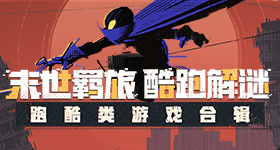 宋亚轩你好吗端午档